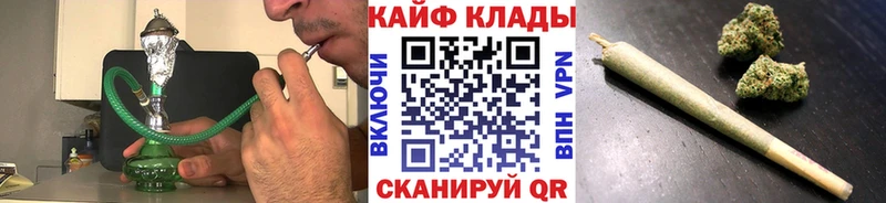 Купить закладку Сысерть Амфетамин  Меф  ГАШИШ  Конопля  Cocaine  А ПВП 