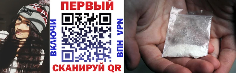 Амфетамин 98% Сысерть