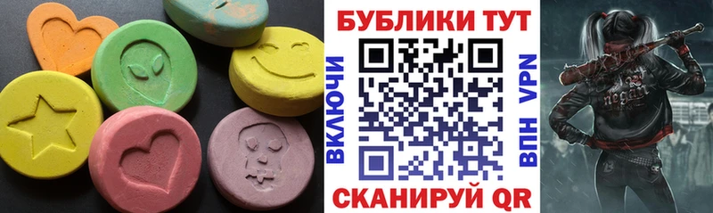 цена   Сысерть  ЭКСТАЗИ louis Vuitton 