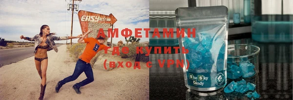 ПСИЛОЦИБИНОВЫЕ ГРИБЫ Пересвет