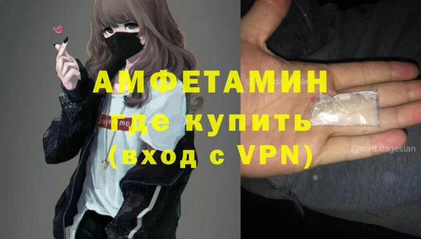 ПСИЛОЦИБИНОВЫЕ ГРИБЫ Пересвет