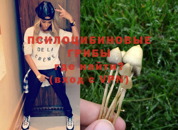не бодяженный Кинешма