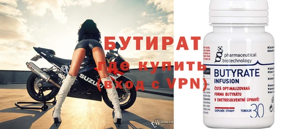 ПСИЛОЦИБИНОВЫЕ ГРИБЫ Пересвет