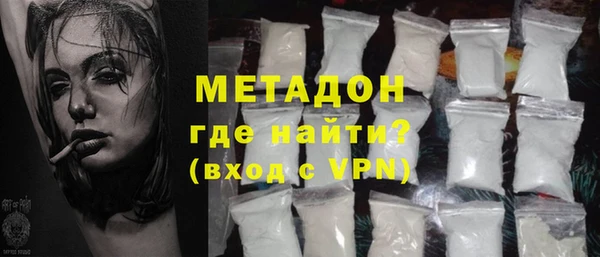 mix Киреевск