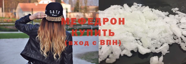 марки lsd Пестово