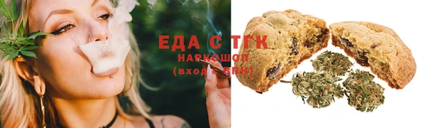 марки lsd Пестово