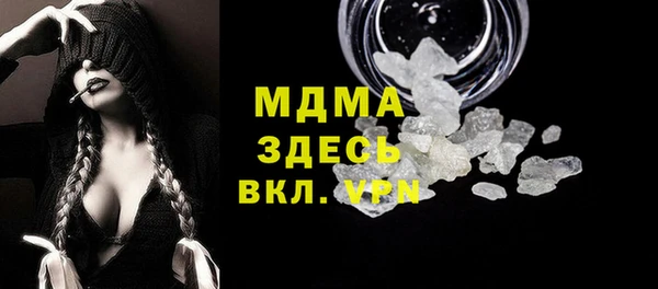 ПСИЛОЦИБИНОВЫЕ ГРИБЫ Пересвет
