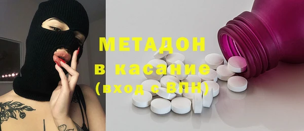 ПСИЛОЦИБИНОВЫЕ ГРИБЫ Пересвет