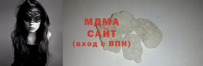 мяу мяу мука Киренск