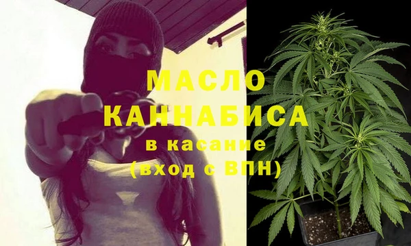 ПСИЛОЦИБИНОВЫЕ ГРИБЫ Пересвет