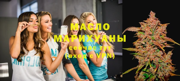 ПСИЛОЦИБИНОВЫЕ ГРИБЫ Пересвет