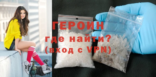 марки lsd Пестово