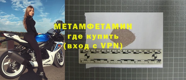 ПСИЛОЦИБИНОВЫЕ ГРИБЫ Пересвет