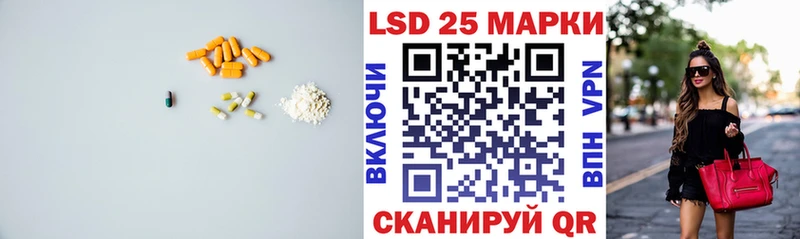 цены наркотик  Сысерть  LSD-25 экстази ecstasy 